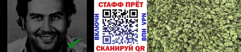 Купить A PVP  МЕФ  ГАШ  Канабис  Кокаин  Городец