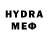 MDMA кристаллы Dieldo