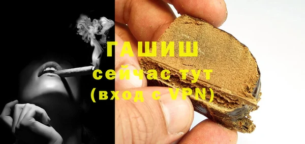 MDMA Premium VHQ Заволжье