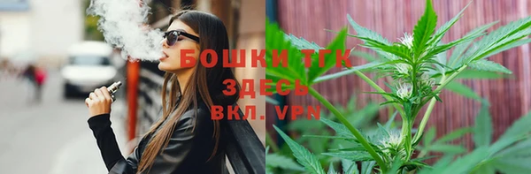 MDMA Premium VHQ Заволжье