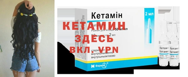 MDMA Premium VHQ Заволжье