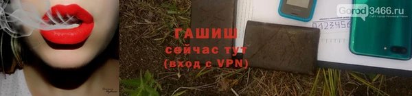 MDMA Premium VHQ Заволжье