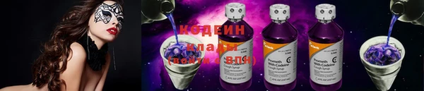 MDMA Premium VHQ Заволжье