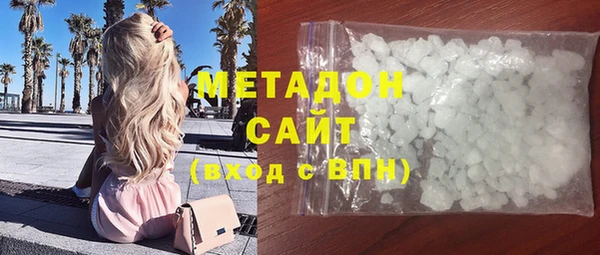 стафф Заводоуковск