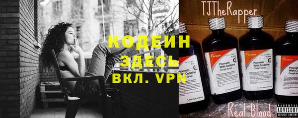 MDMA Premium VHQ Заволжье