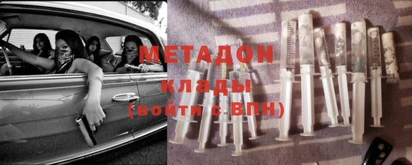 винт Заволжск