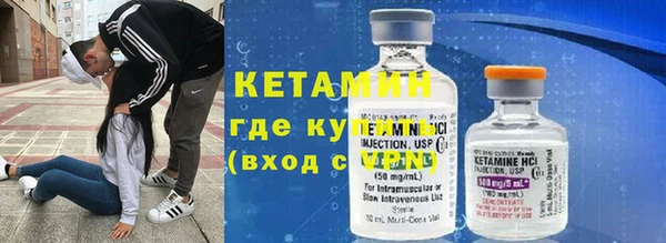 MDMA Premium VHQ Заволжье